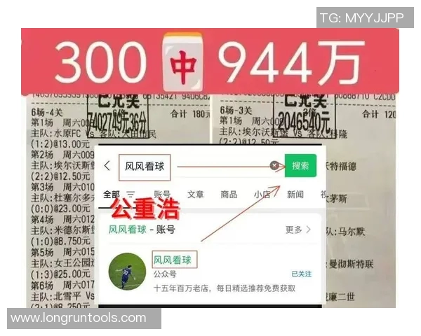 亚特兰大与波特兰的精彩对决比分分析与赛后点评