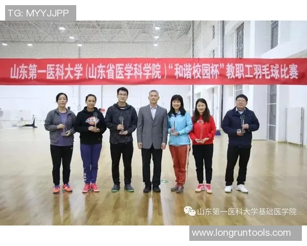 深圳羽毛球队团队协作表现的数据分析与提升策略探讨